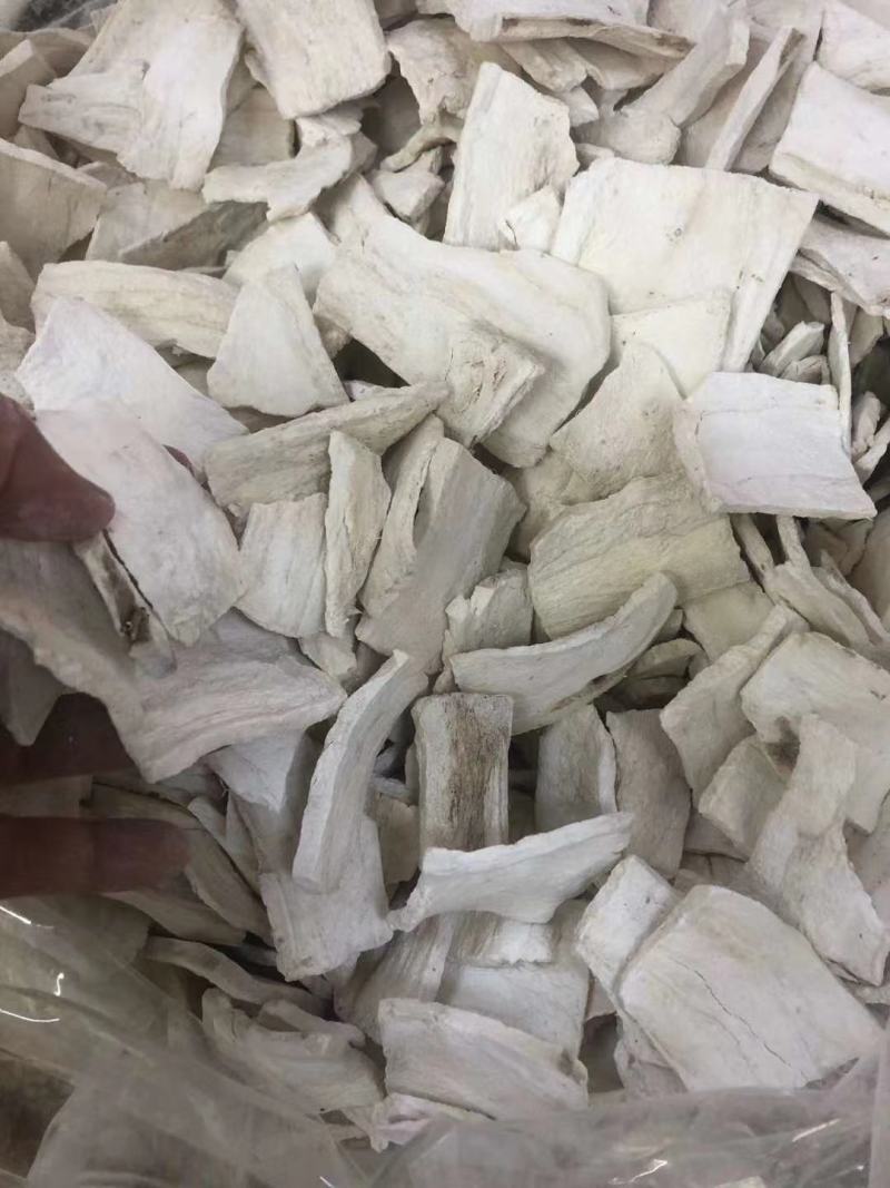 【产地直销】云南野葛根片纯葛根粉干货包邮