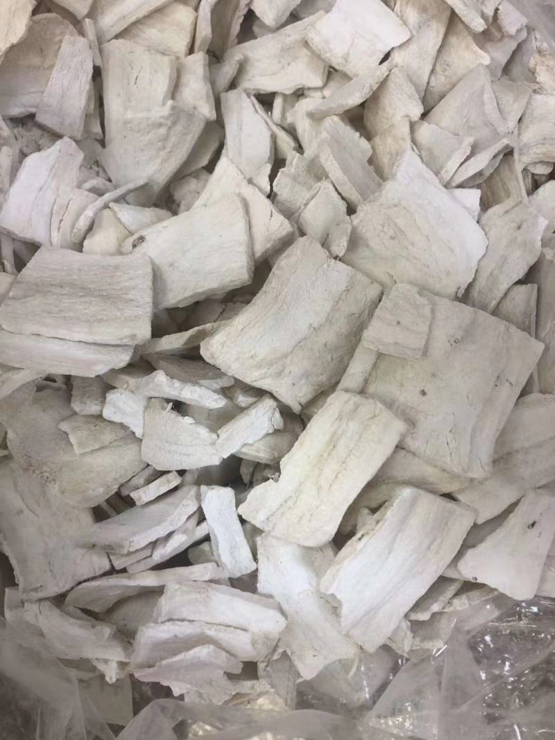 【产地直销】云南野葛根片纯葛根粉干货包邮