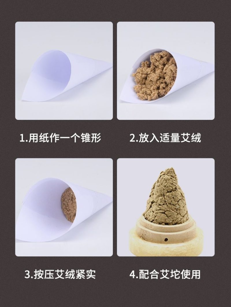 手工陈艾绒散装500g家用陈年石磨天然纯艾绒包宫寒美容院