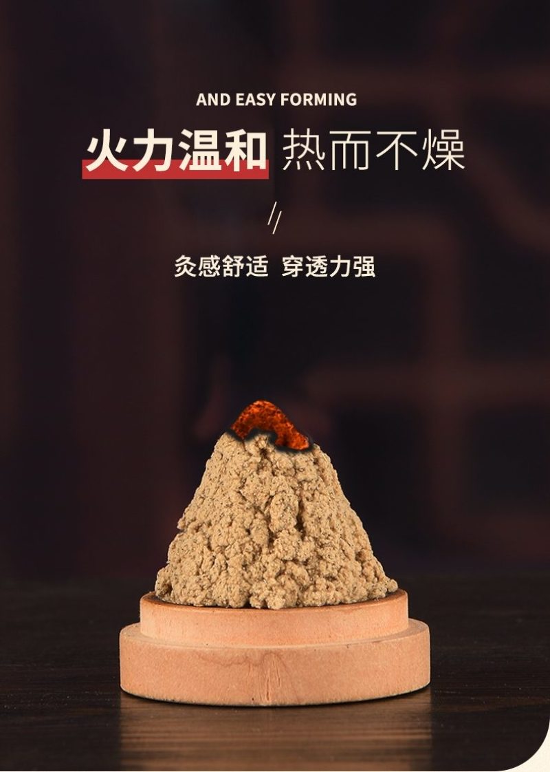手工陈艾绒散装500g家用陈年石磨天然纯艾绒包宫寒美容院