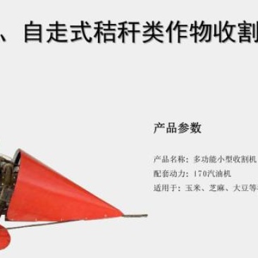 田园管理机中耕机独轮微耕机价格独轮微耕机视频威马微耕机