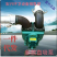 大功率吸污泵YHCB型抽粪泵吸粪泵直吸抽粪泵