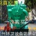 家用沼气泵吸粪车真空泵抽粪泵3吨吸粪泵吸粪车必备
