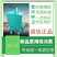 家用沼气泵吸粪车真空泵抽粪泵3吨吸粪泵吸粪车必备
