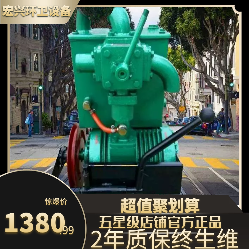 家用沼气泵吸粪车真空泵抽粪泵3吨吸粪泵吸粪车必备