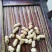 鲜花生，颗粒饱满无嫩果，无杂质