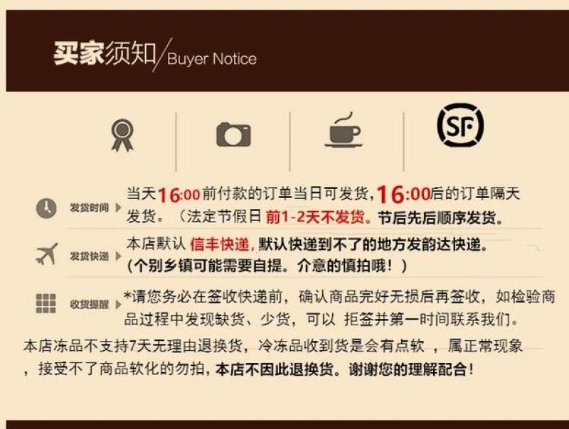 盛海旺白条鸭一箱10只装/24斤，2.4斤每只