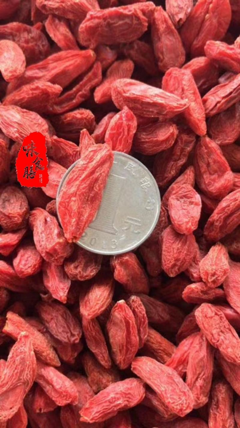 真食膳宁夏枸杞产地直销价格美丽