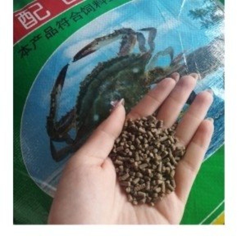 河蟹配合饲料火爆上市质优价廉视频看货量大优惠