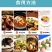 菱角直供现摘鲜嫩红菱角大青菱角