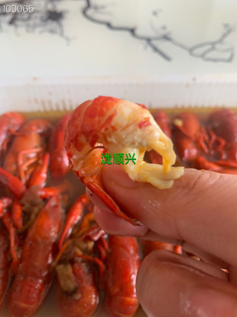 德炎麻辣小龙虾4-6钱规格一箱10盒