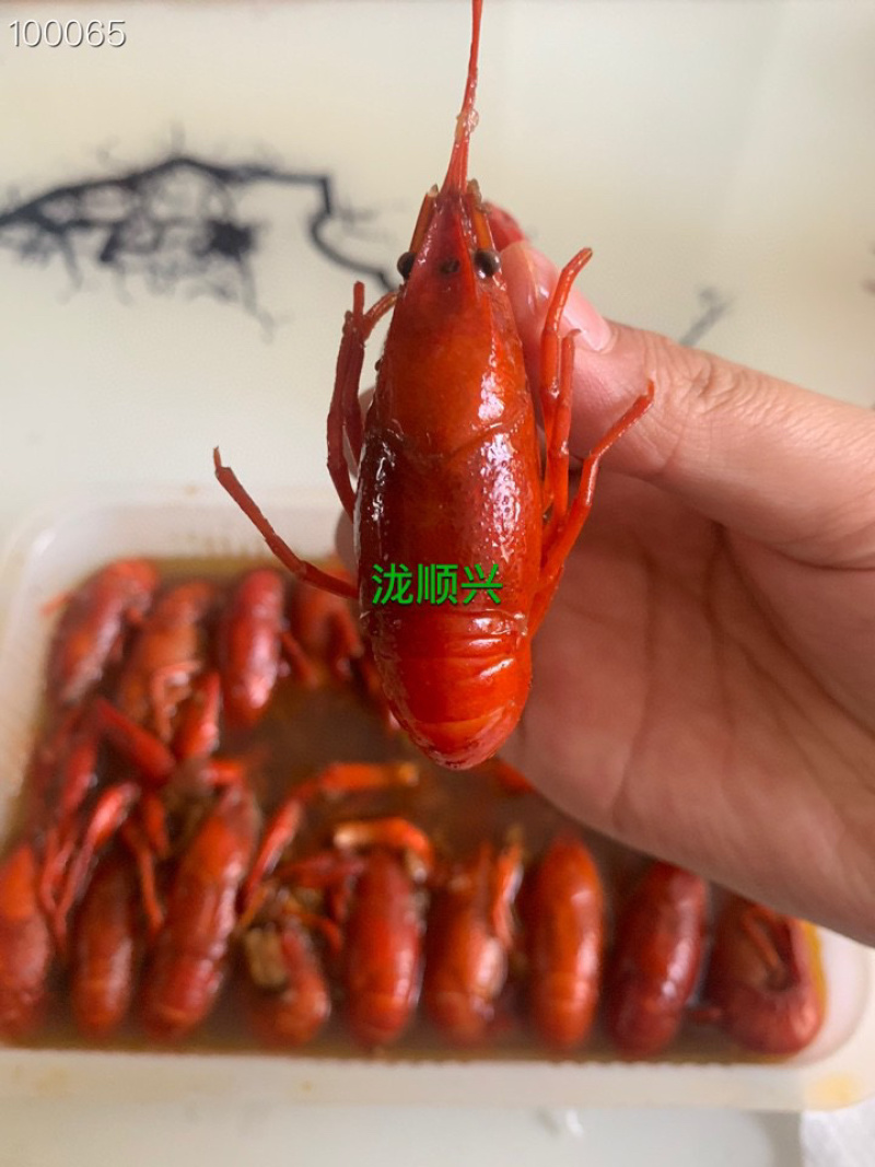 德炎麻辣小龙虾4-6钱规格一箱10盒