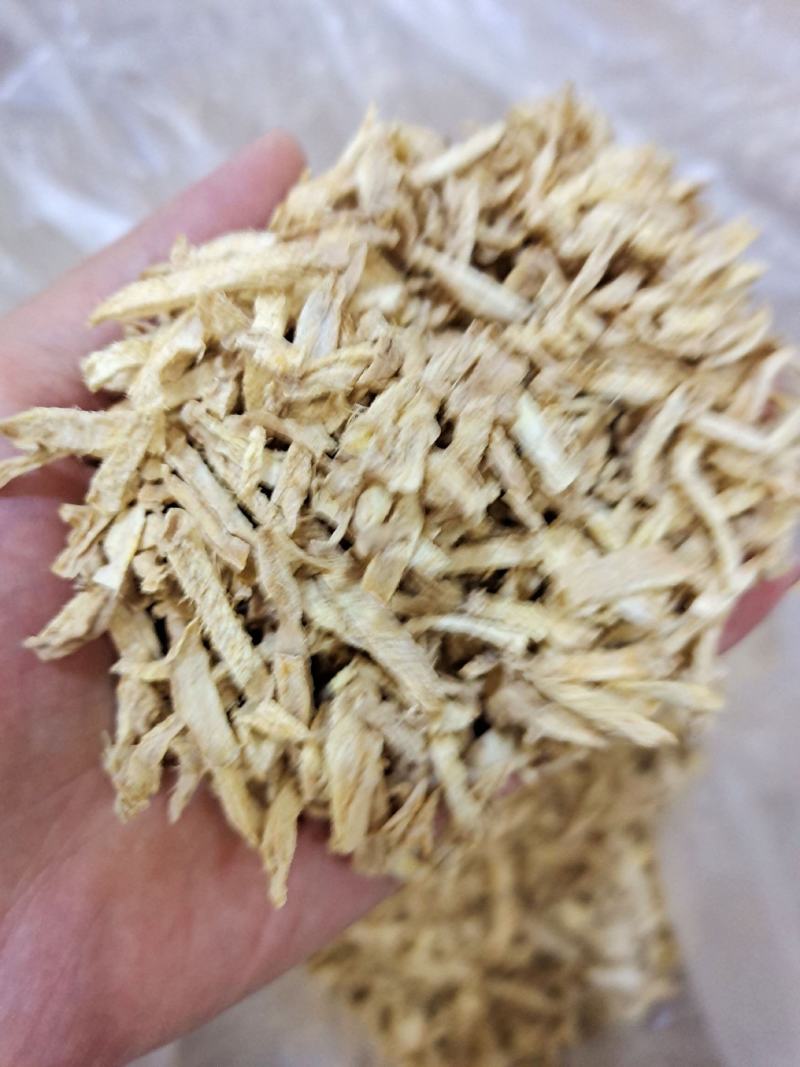 干姜丝老干姜片泡茶水原始点云南罗平小黄姜粉生姜食用老姜干