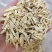 干姜丝老干姜片泡茶水原始点云南罗平小黄姜粉生姜食用老姜干
