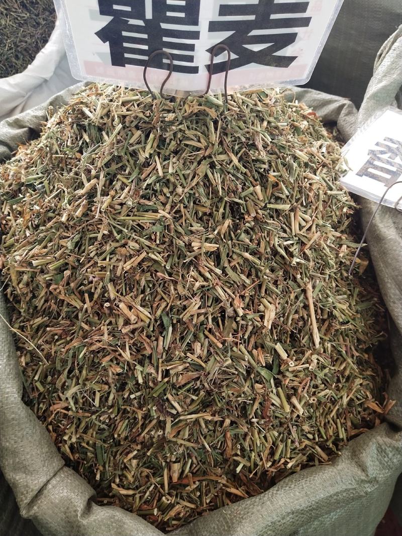 瞿麦一斤起售，量大优惠2020年新货，颜色漂