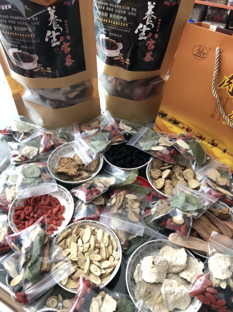 肉苁蓉泡水泡酒泡茶中药材小包装30小包