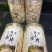 西洋参切片长白山西洋参片含片花旗参片500g包邮