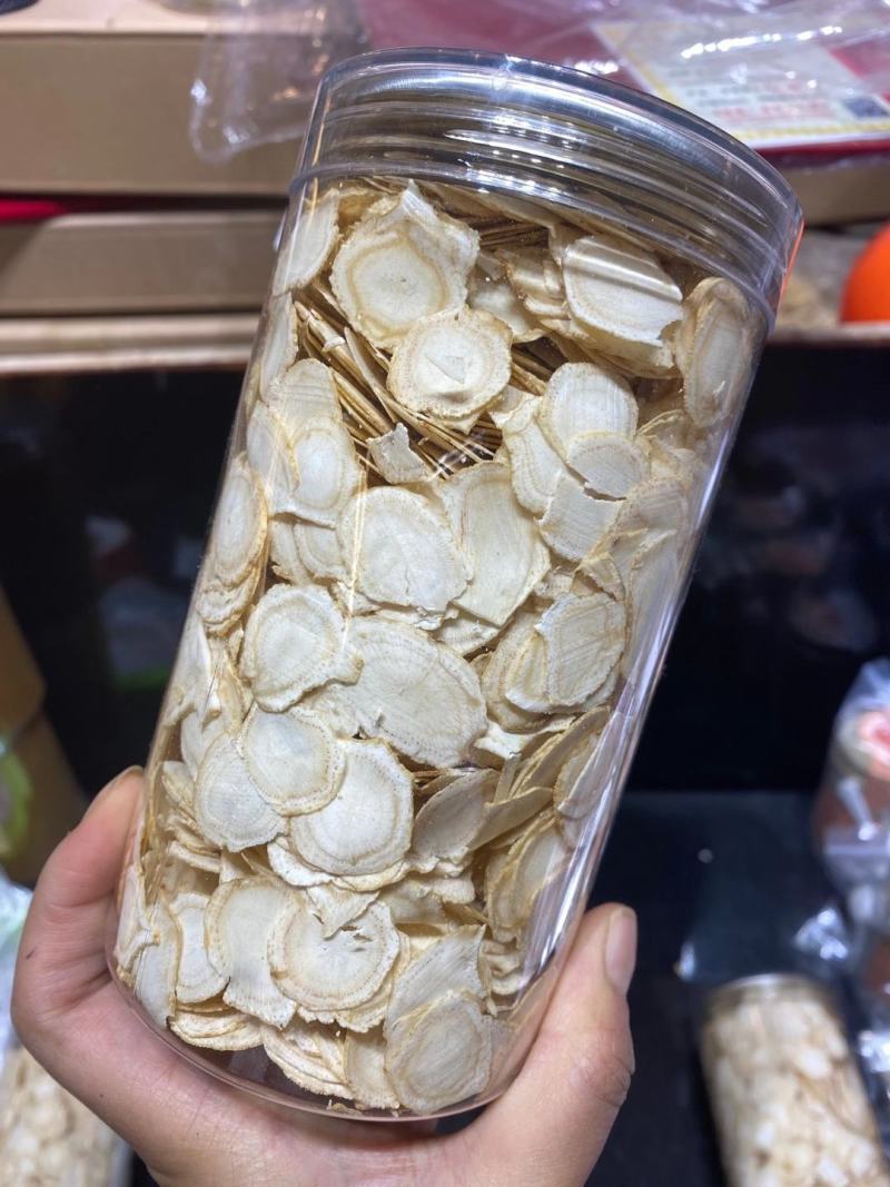 西洋参切片长白山西洋参片含片花旗参片500g包邮