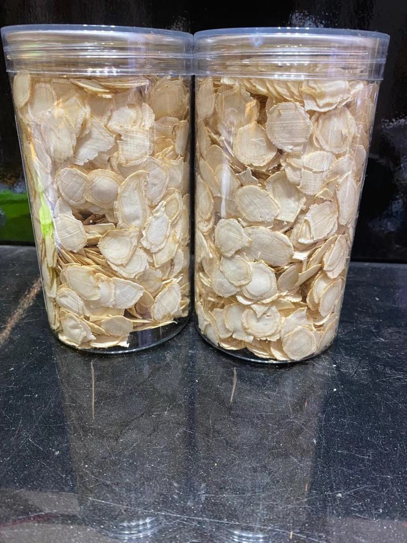 西洋参切片长白山西洋参片含片花旗参片500g包邮