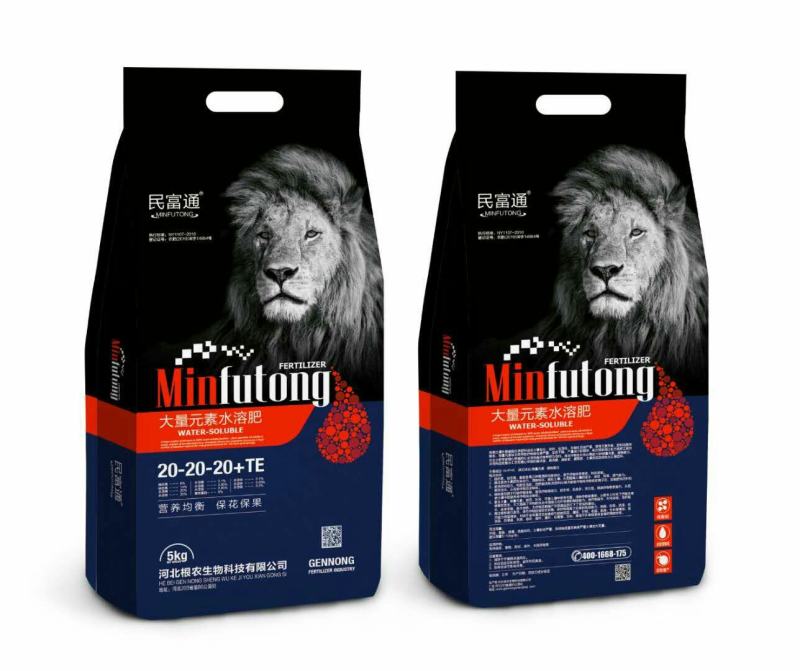 厂家包邮民富通高品质大量元素高钾平衡高磷高氮效果好