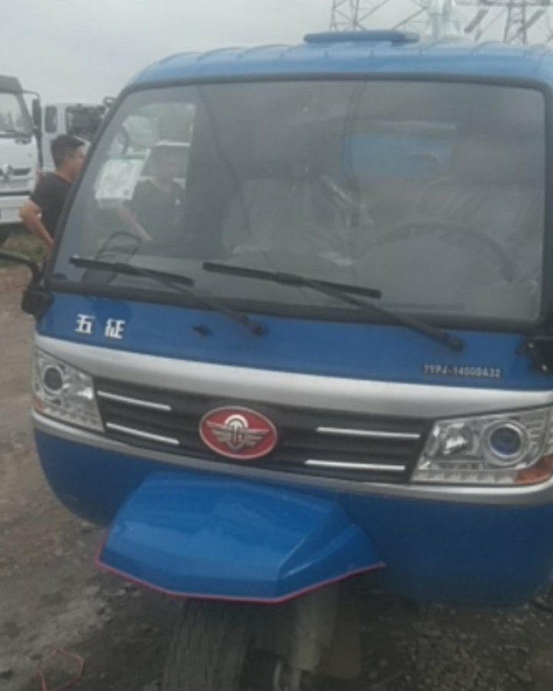 五征全封闭三轮吸粪车吸粪车，3方大灌农用吸粪车