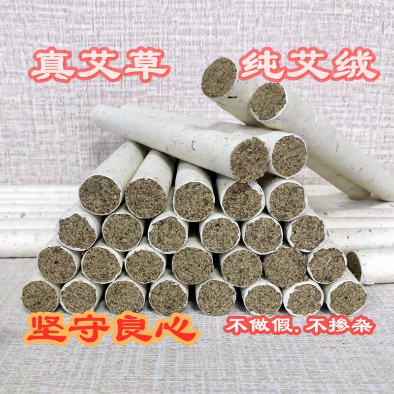 3.5Cm石磨天然手工雷火灸下单包邮自产自销量大从优
