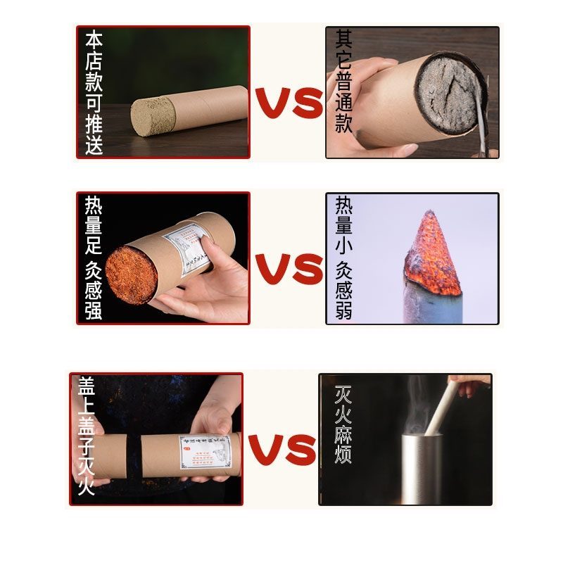3.5Cm石磨天然手工雷火灸下单包邮自产自销量大从优