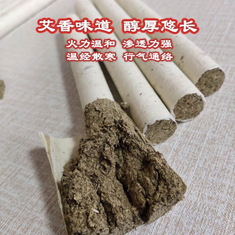 3.5Cm石磨天然手工雷火灸下单包邮自产自销量大从优