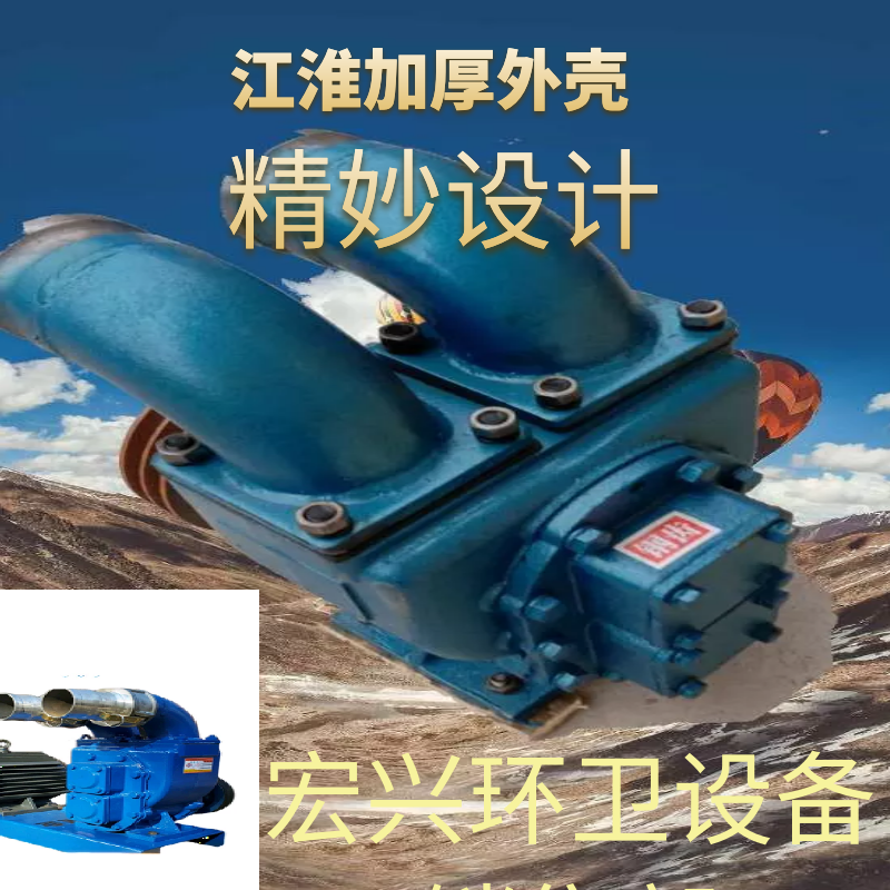 抽粪泵养猪场泥浆泵齿轮泵大流量抽粪泵压力污水泵抽污泵