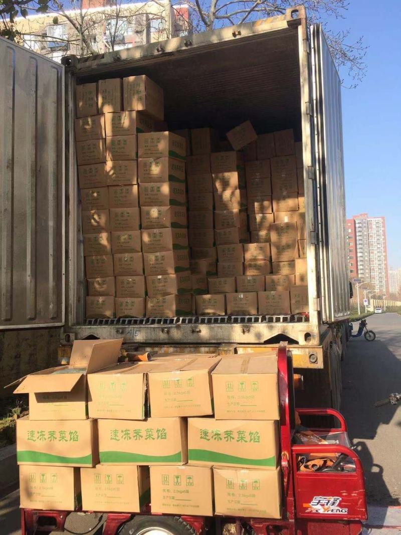 荠菜馅工厂全国批发：一件5斤*6袋一手货源