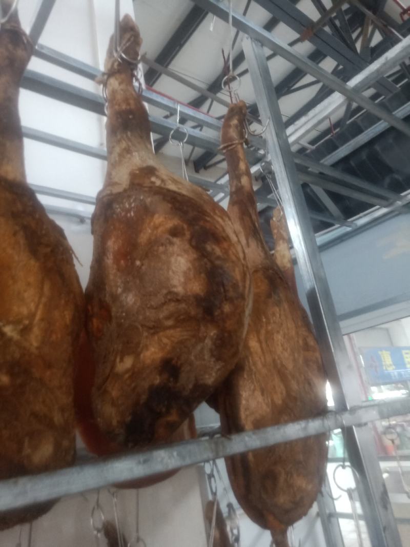 云南景东无量山火腿_三年老火腿_整只
