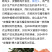 新疆和田皮山黑籽石榴会理突尼斯软籽石榴