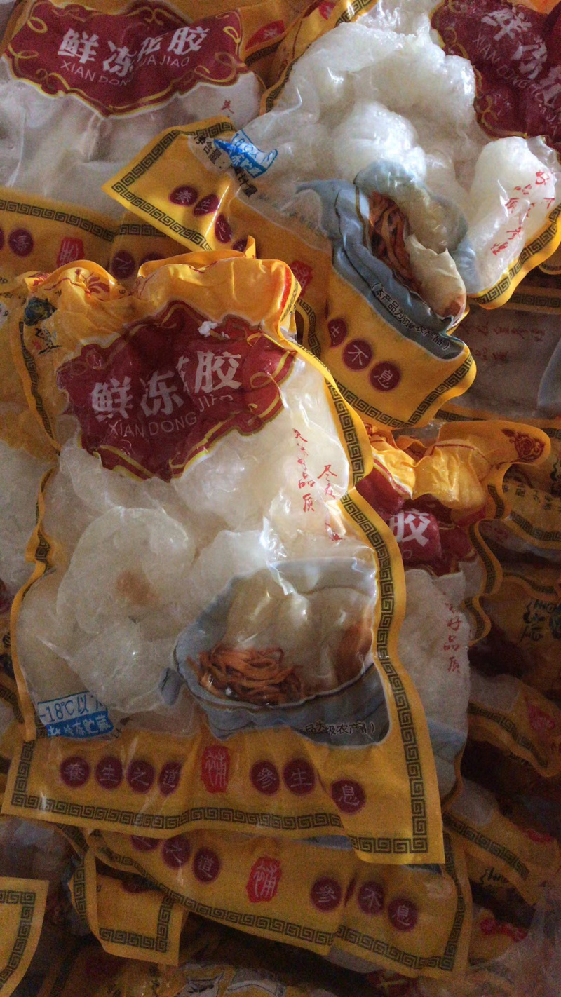 小龙胶鱼胶酒店酒席佳品量大私聊