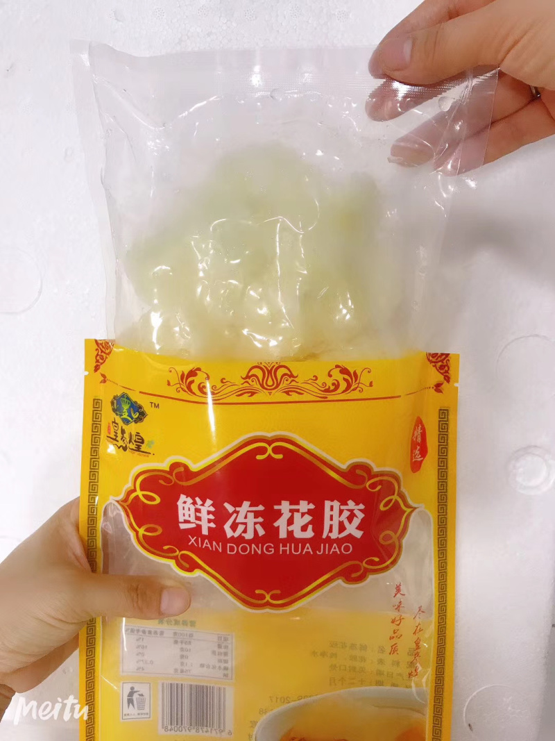 小龙胶鱼胶酒店酒席佳品量大私聊