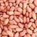 油料米，商品米，精选米，各种花生米，大量供货