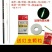 老鬼竿短节溪流竿玻璃钢超轻超硬鲫鱼竿3.6.4.5.5