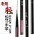 老鬼竿短节溪流竿玻璃钢超轻超硬鲫鱼竿3.6.4.5.5