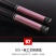 老鬼竿短节溪流竿玻璃钢超轻超硬鲫鱼竿3.6.4.5.5