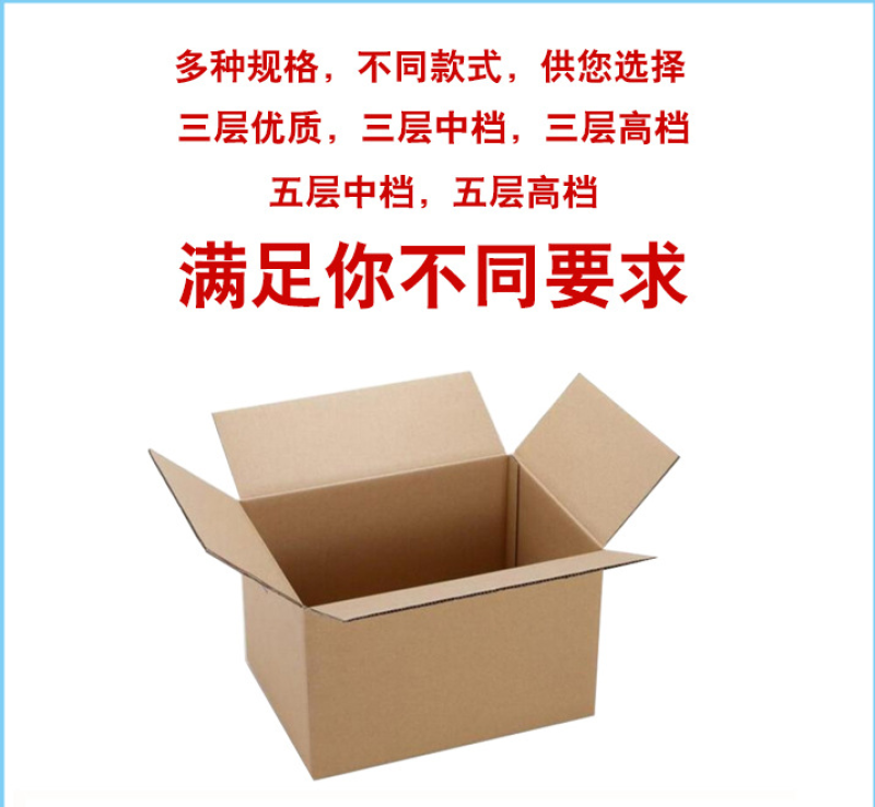 柑橘包装礼盒手提水果礼盒苹果纸箱定制厂家直销