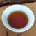 广西梧州六堡茶2008年虫屎茶砖（250克）