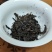 广西梧州六堡茶2008年虫屎茶砖（250克）