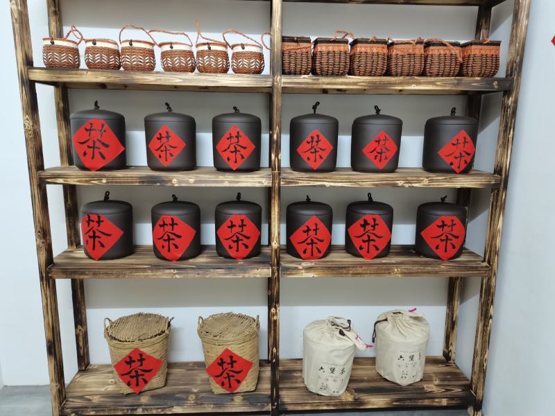 广西梧州六堡茶2008年虫屎茶砖（250克）