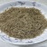 红薯碎粉条，包子铺专用