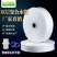 农用灌溉白水带喷灌塑料水管透明输出软管园林绿化PE水管1