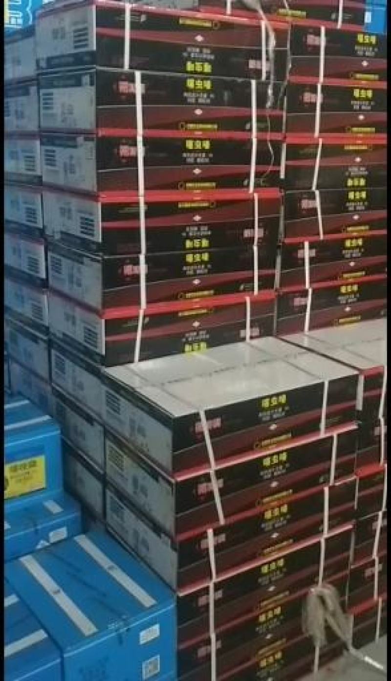 乙烯利茄子棉花柿子葡萄水稻果树催熟