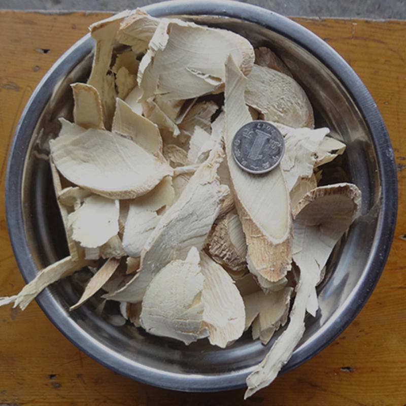 野生黄花倒水莲倒掉黄观音串云南精选条干品鲜品包邮