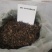 自家茶园产福鼎大白茶，15、16年茶叶加工成350g茶饼
