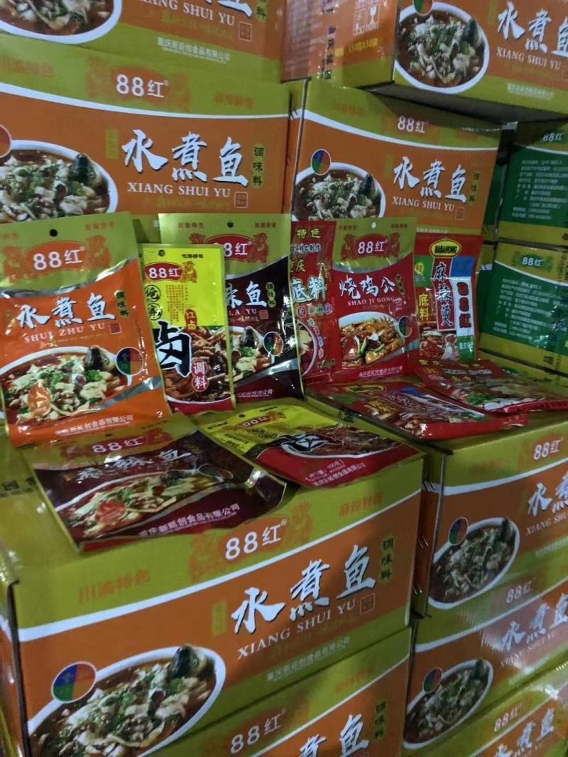 火锅底料，鱼调料，品种多，味道正宗，仓库现货