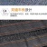 遮阳网批发遮阴网黑色加密加厚大棚养殖遮阴隔热遮光防晒防