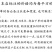 大棚防虫网果树果园网罩蔬菜植物防护网花卉农作物拱棚挡虫网
